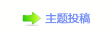 㐀㤀﹖鍞୎綏豔襛얈୷﹖譳