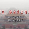 澳门网址资料网站有限公司